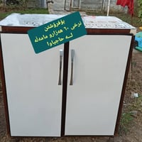 خزائن • توصيل