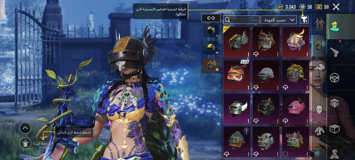 سلام عليكم حساب بوبجي للبيع لفل85 المجموعة63 قريب عل 64 لاسم خام 2FOR
الامفور الثلجي ماكس 
ايكي نار الجحيم 
الاوزي ثلجي مستوى 4 
لاوم لاصفره مستوى 4 
امكي المحبوب مستوى 3 
Mg3 مستوى 4 
M24 مستوى 4 
اسكار مستوى 3
توميكان مستوى 3 كلمسج
يونبي مستوى 3 كلمسج 
طاوه طريق الجائزه كلمسج
M7 كل مسج
بدلات X3وحده 4نجمات 
عدد لاسلحه 35
المثكات 122
كونكر 4مواسم 
خوذات مثك 5
جنطات مثك 3
للقب محقق رقيب 
لوبي مثك
رفيق 2 الفهد+دب لاثلجي المثك 
عجله لاذهبيه لاجديده مختومه 
فاتح بل بروفايل مكتبت السلحه2
سعر 300 وبي مجال ربط نضيف 
بيع وجه لوجه باقي التفاصيل خاص


**إذا كنت صاحب هذا الإعلان وتريد حذفه لأي سبب، رجاءا أرسل رسالة إلى الدعم الفني**