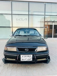 اوبل فيكترا 2020 • اوبل فكترا تكريت • اوبل رقم اربيل • سيارة اوبل فكتر...