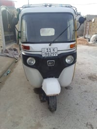 تكتك مديل 2020رقم وسنوية نكليزي العنوان بغداد المعامل بستان سامي  مكلف...