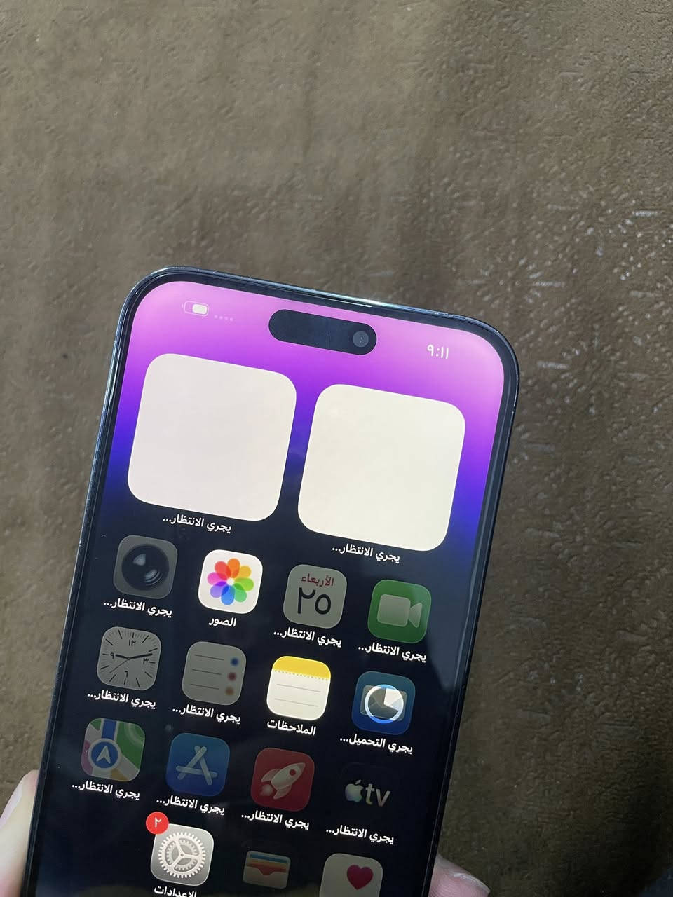 للبيع
ايفون 14 برو ماكس
ذاكره 128 دبل سيم 
بطارية79 اصلية
مبدل شاشة نوعية جيده 
فيس ايدي شغال وبيه فطر 
بسيط بالضهر
السعر 500 وبيه مجال للتواصل
***********
***********
