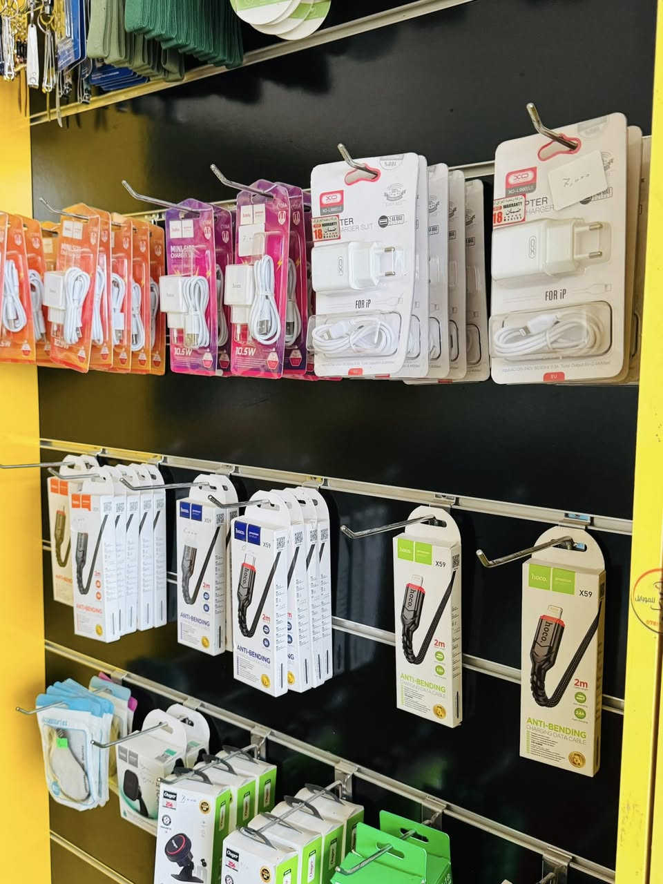 محل موبايلات للبيع
بيجي الحجاج 
*********** 

كلشي الاثاث والمسواك للبيع شلعه كامل 
مابيه حيل اكتب كلشي ب الصور للبيع 
سعر خاص
