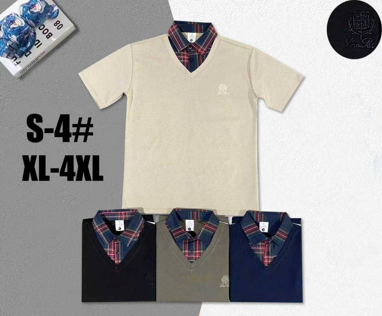 بدي رجالي صيني خامه درجه اولى قطن 
القياس 
L/4xl
الشد 16قطعه ب//١٤٢ الف
بالوانه


**إذا كنت صاحب هذا الإعلان وتريد حذفه لأي سبب، رجاءا أرسل رسالة إلى الدعم الفني**