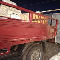 صفاحيات للبيع بيهن خياسات لسعر خاص 07726474943