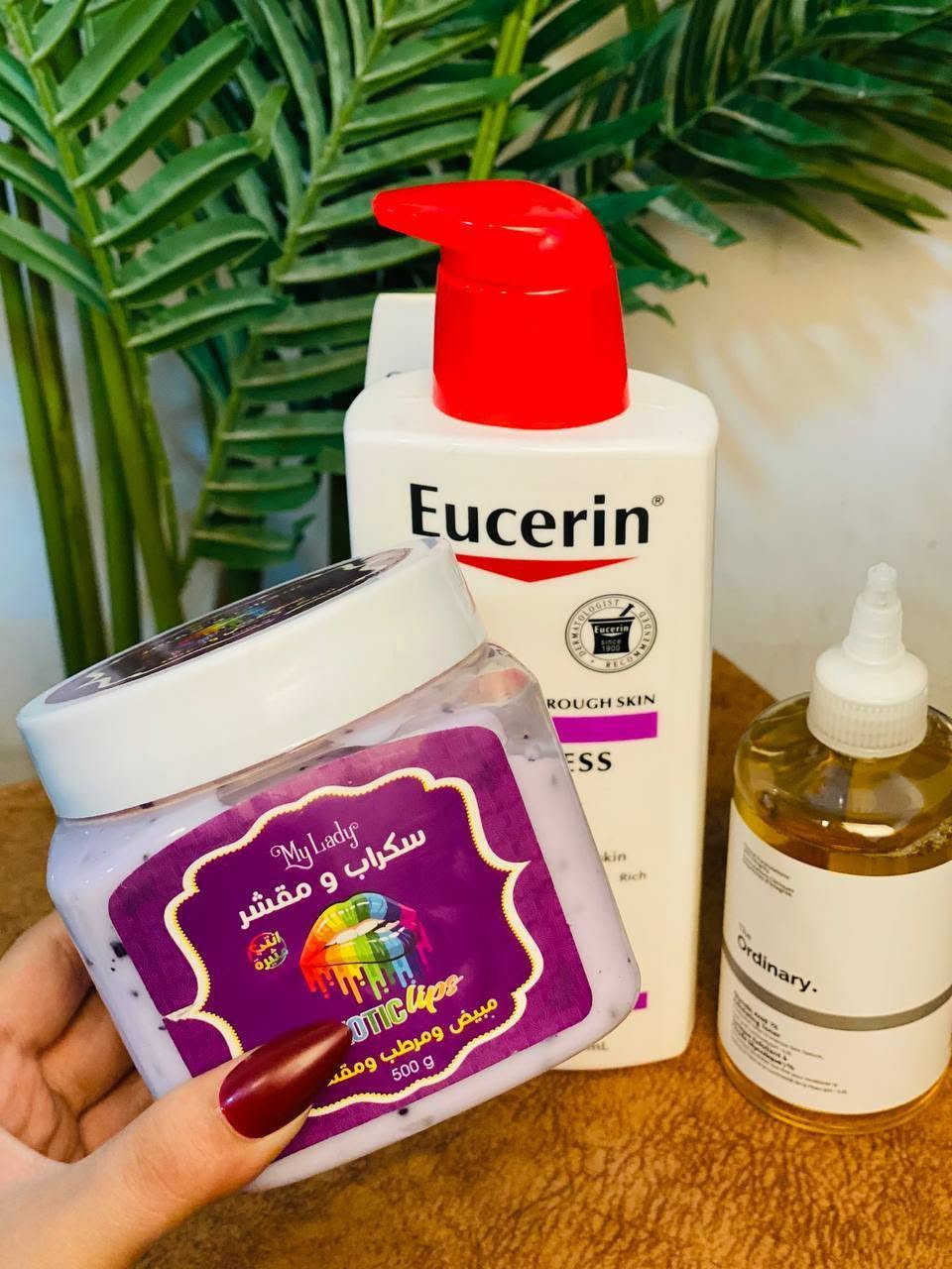 ✨ مجموعة النعومة الفائقة وعلاج جلد الوزة ✨
Ultimate Smooth Skin Kit 🌿
ودعي الحبيبات المزعجة واستمتعي ببشرة ناعمة كالحرير وموحدة اللون مع هذا الروتين المتكامل! 💖
1️⃣ مقشر السكر بالنيلة الزرقاء – Jardin Flamingo 💙
• المفعول: يقشر الجلد الميت بفعالية ويمنحكِ نعومة فورية.
• الفوائد: * يعالج جلد الوزة من الجذور.
• يوحد لون الجسم ويقلل التصبغات.
• يترك ملمس بشرتكِ حريرياً ومنعشاً. 🌸
2️⃣ تونر ذا أورديناري بحمض الجليكوليك 7% ✨
• المفعول: تقشير كيميائي لطيف وفعال.
• الفوائد:
• تفتيح الركب، الأكواع، والمناطق الداكنة.
• تحسين ملمس البشرة وإزالة الحبيبات الحمراء.
• يساعد في تنظيف المسام بعمق لمنع ظهور الشعر تحت الجلد. 🧪
3️⃣ لوشن يوسيرين لتخفيف الخشونة (Roughness Relief) 🧴
• المفعول: ترطيب مكثف يدوم حتى 48 ساعة.
• الفوائد:
• تقشير لطيف للنتوءات بفضل تركيبته الخاصة.
• يقوي حاجز البشرة الطبيعي ويحميها من الجفاف.
• الخيار المثالي للبشرة شديدة الجفاف والخشنة. ✅


**إذا كنت صاحب هذا الإعلان وتريد حذفه لأي سبب، رجاءا أرسل رسالة إلى الدعم الفني**