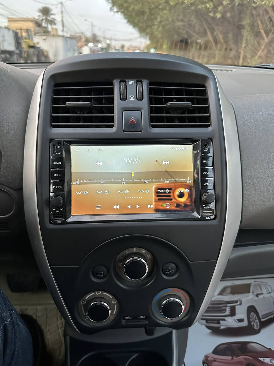 سلام عليكم نيسان ٢٠٢٥ كفاله عامه سياره جديده أي شي ما بيها ماشيه ١٥ ألف  كفاله عامه لا صبغ ولا بارد مكاني بغداد جميله شارع خير الله السعر ١٢٨ بيها مجال بسيط رقم الموبايل ***********
