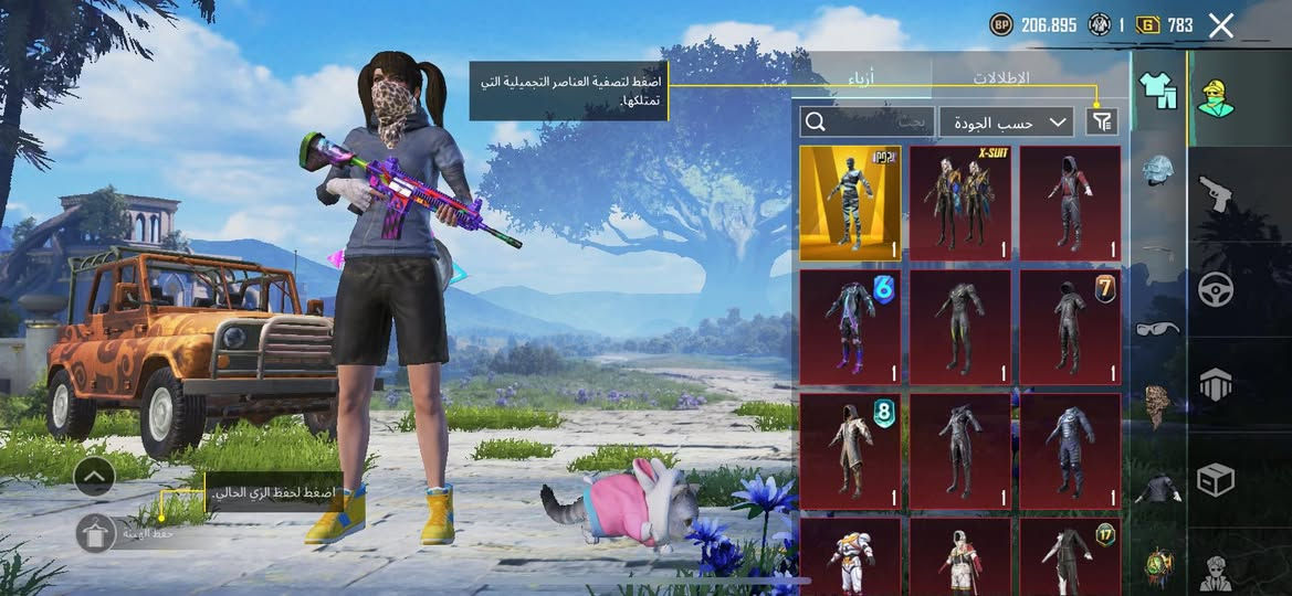 حساب للبيع او مراوس مكاني بابل الحله


**إذا كنت صاحب هذا الإعلان وتريد حذفه لأي سبب، رجاءا أرسل رسالة إلى الدعم الفني**