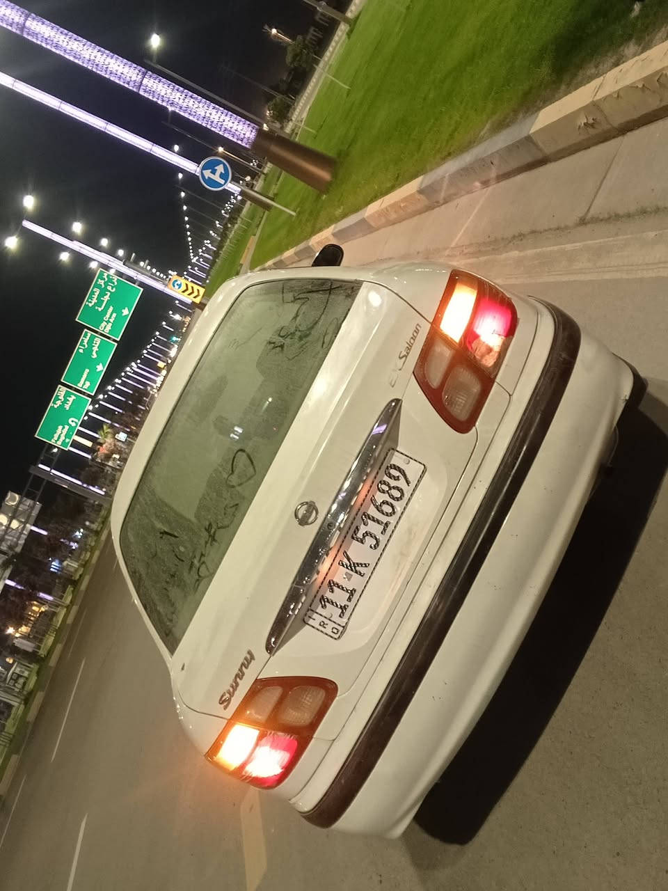 السلام عليكم سني موديل 2002كير عادي كير ومحرك مكفولات من كل شي رقم بغداد انكليزي لون اصفر مصبوغة أبيض قرار من المرور السعر 68وبي مجال ***********
