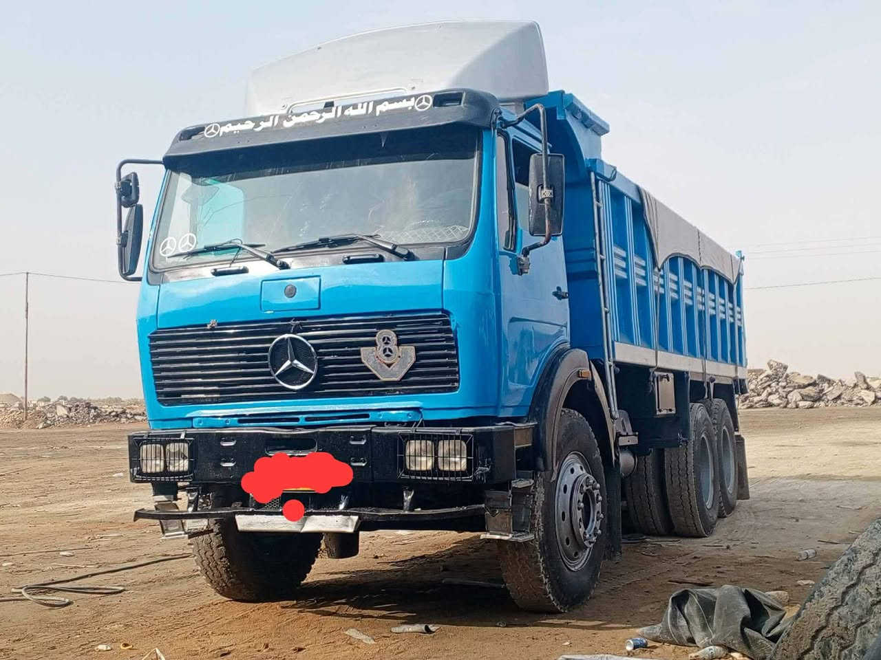 يالله البي للبيع مديل ٧٥مكينه 28كير 130مجموعه نص جيف قيطان سياره مكفوله *********** جاهز ال عمل
