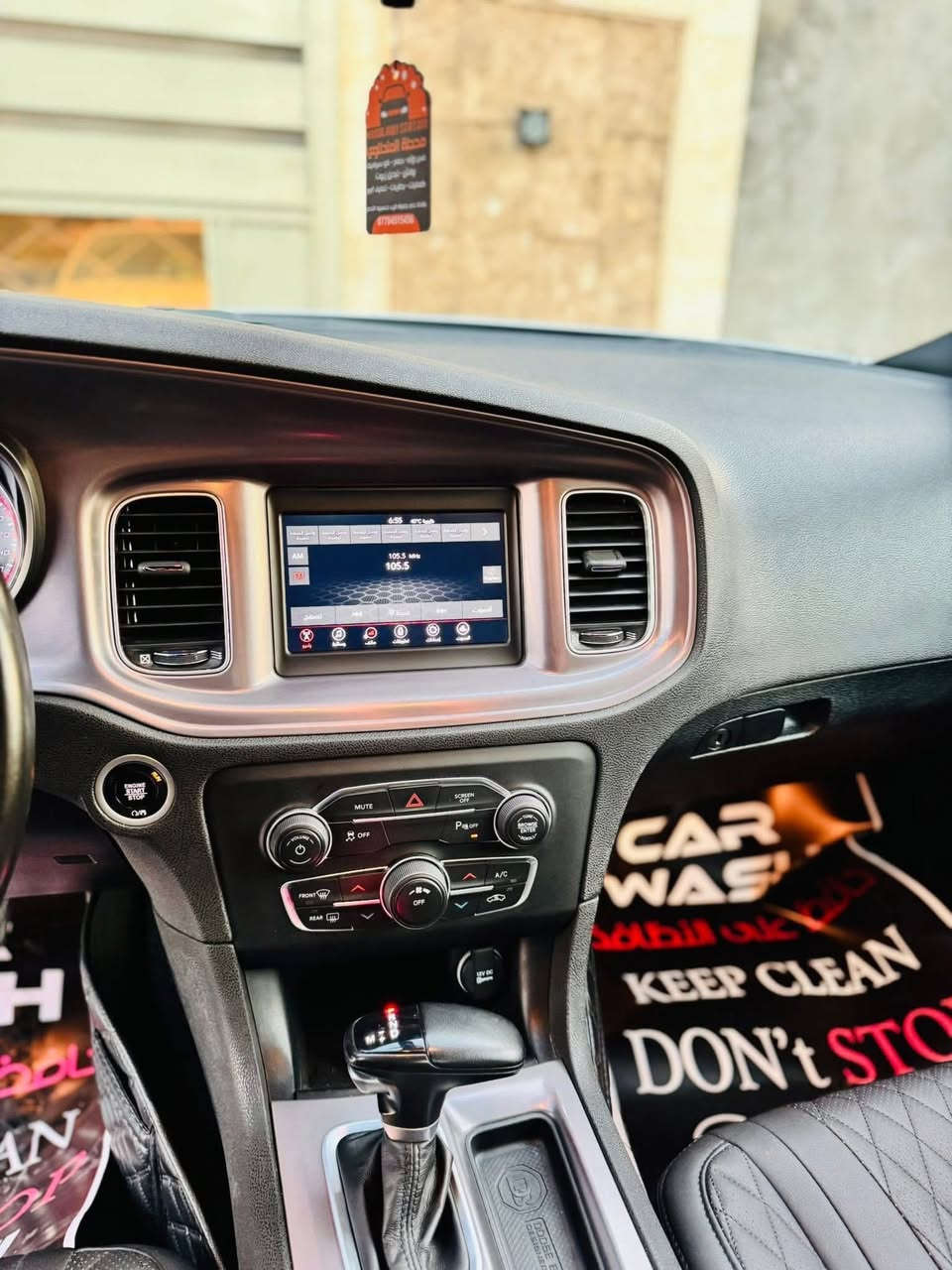 جارجر خليجي (هارلم).   الموديل .2023 SXT
اللون . سلفر فضي 
المسافة المقطوعة 40Km //جديده كارتون ارضيات الوكالة مامستخدمه  كل عدد الوكالة
 حجم المحرك 3600

                         مواصفات السيارة ..

-لايتات زنون وكالة
-تشغيل عن بعد 
-كشنات حضن مع تحكم كهرباء
-حساس خلفي 
-نضام USB- كامل 
-تبريد قطعتين
-بصمة ابواب 
-ويل 18
(رقم بغداد  بأسمي )
مكان السيارة بغداد 📍
اي استفسار الاتصال. متوفر وتس اب.
                         ***********
