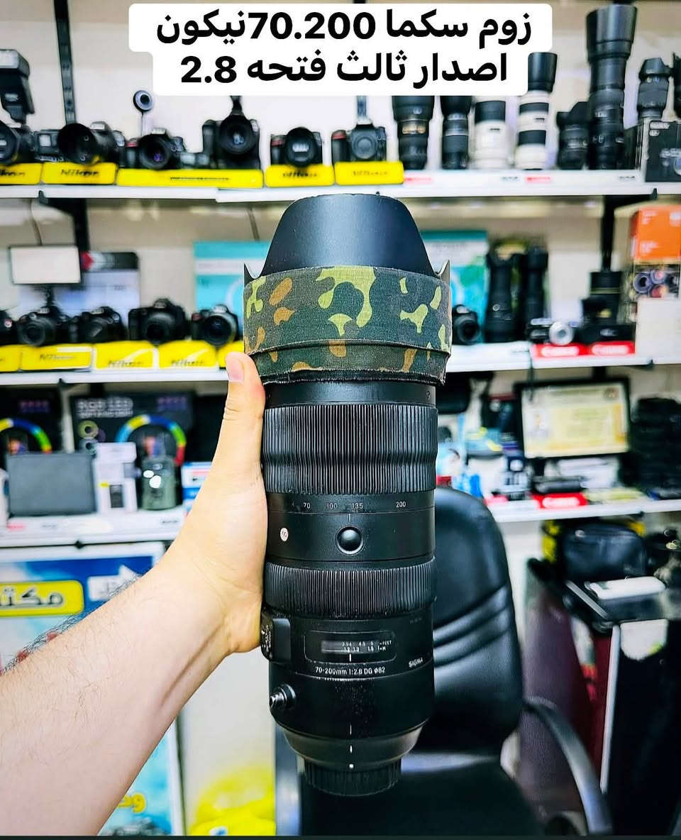 🔷📸يتوفر لدينا جميع الكاميرات والعدسات اصليه مكفول من اي 
عطل او تصليح ضمان استبدال لمده 🌹يومين فقط في حال وجود عطل 📸🔷
📸مع 📸
 ملحقاتها الأساسية وملحقات اضافيه رام +حقيبه +توصيل 🔷
اوقات العمل من الساعه ال6 عصرا الى ال10مسأ
——————————————————————

📸📸كاميرات سوني 📸📸

كاميرا سوني بدي فقط A7S3مارك 3سعر مليونين 975
شتركاميرا 18K

كاميرا سوني بدي فقط A7IIIالسعر مليون و425الف 
شتر 1K

كاميرا سوني A3000عدسه 18.55السعر 425الف 

كاميرا سوني الفاa37عدسه 18.55السعر 475الف 

كاميرا كوبرو 7السعر 325الف مع ملحقات اضافيه 
——————————————————————-
📸📸كاميرات نيكون 📸📸

كاميرا نيكون بدي 750 فقط فول فريم سعر 975الف 

كاميرا نيكون D610بدي فقط فول فريم سعر 675الف 

كاميرا نيكون D7500 عدسه18.140السعر975الف 

كاميرا نيكونD7200 عدسه نيكون18.105السعر  765

كاميرا نيكون D7100 +عدسه18.105السعر  665الف 

كاميرا نيكون D5300عدسه 18.55سعر 425الف 

كاميرا نيكون D5100عدسه 18.55سعر 365الف 

كاميرا نيكون D3300 عدسه 18.55سعر 325الف 

كاميرا نيكون 3200 عدسه اصليه 18.55 سعر 300الف
 
كاميرا نيكون D90 +عدسه 18.105سعر 475الف 

كاميرا نيكون D90عدسه 18.55سعر 335الف  

كاميرافديو حجم وسط مع عدسه وملحقات سعر175

كاميرا فديو حجم صغير مع ملحقات سعر 110الف 
———————————————————————
📸📸كاميرات  كانون 📸📸

كاميرا كانون فول فريم 1DSمارك3بدي سعر 875الف

كاميرا كانون 5Dمارك 3بدي فقط السعر 975الف 

كاميرا كانون 5Dمارك 2بدي فقط السعر 675الف  

كاميرا كانو6DM1بدي +كرب سعر 675الف 

كاميرا كانون 6DM1بدي فقط سعر 625الف 

كاميراكانون 250D عدسه STM18.55سعر 685الف

كاميرا كانون 7DM1عدسه 18.135سعر 675الف 

كاميرا كانون 7DM1عدسه 18.55سعر 525الف 

كاميرا كانون 700D عدسه الاصليه 18.55سعر465الف

كاميرا كانون 700D+كرب +عدسه 18.55سعر 515الف

كاميرا كانون 650Dعدسه 18.55السعر 435الف 

كاميرا كانون 600Dمع كرب مع عدسه 18.55سعر410

كاميرا كانون 1300Dعدسه 18.55السعر 345الف 

كاميرا كانون 1200Dعدسع 18.55السعر 315الف  

📸📸📸📸📸📸📸📸📸📸📸📸📸📸📸📸
  التوصيل 🚕مجاني🎁 لكل العراق 
 (***********او اتصال +واتساب)
الاستفسار عن طريق الواتساب او ماسنجر 

      موقع المحل :-🧭بغداد الصليخ مجاور مطعم دجاج العربه 📸📸
  🛑أوقات الدوام من 6عصراً  لل11ليلاً🛑
________________________________
 🛑مكتب الليث لبيع الكاميرات🛑
