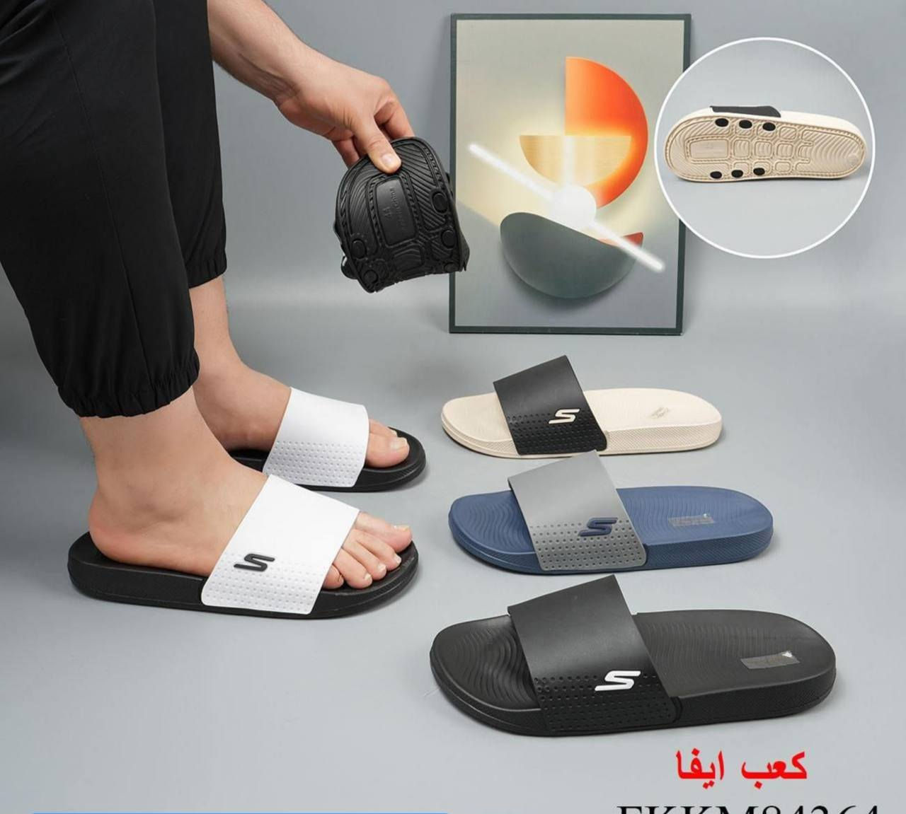 #جديد_وصل_اليوم 
         نعال #رجالي_شبابي_ولادي 

            #رجالي 41  42  43  44  45 
قياسات #شبابي 37  38  39  40  41  
            #ولادي  30  31  32  33  34  35  36 

أزياء ثائر          ... 
ديوانيه عفك 
عمارة ابو باسم 
#مقابيل مول البصري ... 
#بالقرب من صيدلية الدلال 
  
#يوجد_توصيل_داخل_عفك 
#توصيل_كل_محافظات_العراق
..
..


**إذا كنت صاحب هذا الإعلان وتريد حذفه لأي سبب، رجاءا أرسل رسالة إلى الدعم الفني**