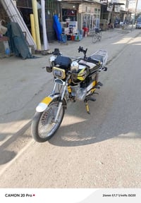 تايكر ٢٣ • كفاله • بعقوبه تقاطع الساده