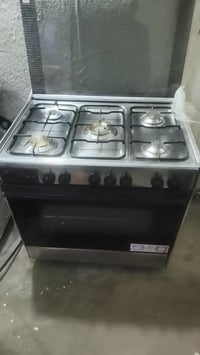 طباخات • شرط شغل • الناصريه