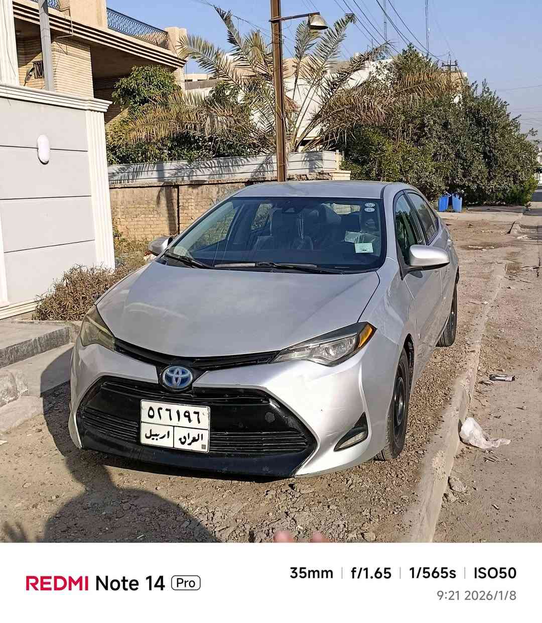 السلام عليكم كورلا 2018 LE
مكينه كير مكفول تخم تاير جديد 
سياره مابيها نقص تبريد شغال 
حادث جاملخ مبدل نفس الاون البنيد مصبوغ 
صدر جديد
رقم اربيل هزه جديده  
مكان حي الجهاد 
السعر 120 وبيها مجال


**إذا كنت صاحب هذا الإعلان وتريد حذفه لأي سبب، رجاءا أرسل رسالة إلى الدعم الفني**