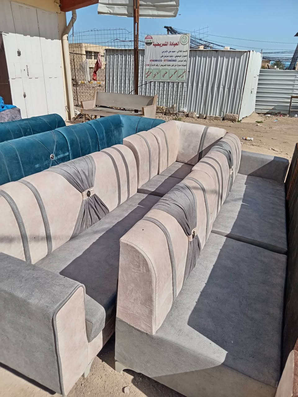 ديوان تسكام عشره مقاعد كل الالوان موجوده
السعر ٣٠٠ الف
العنوان كربلاء الحر القادسيه قرب الحديقه
واي استفسار ***********
