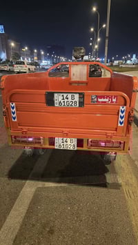 توك توك • مديل 2023 • العنون تنومه