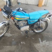 نامي برو • ١٢٥ • ٢٠١٨