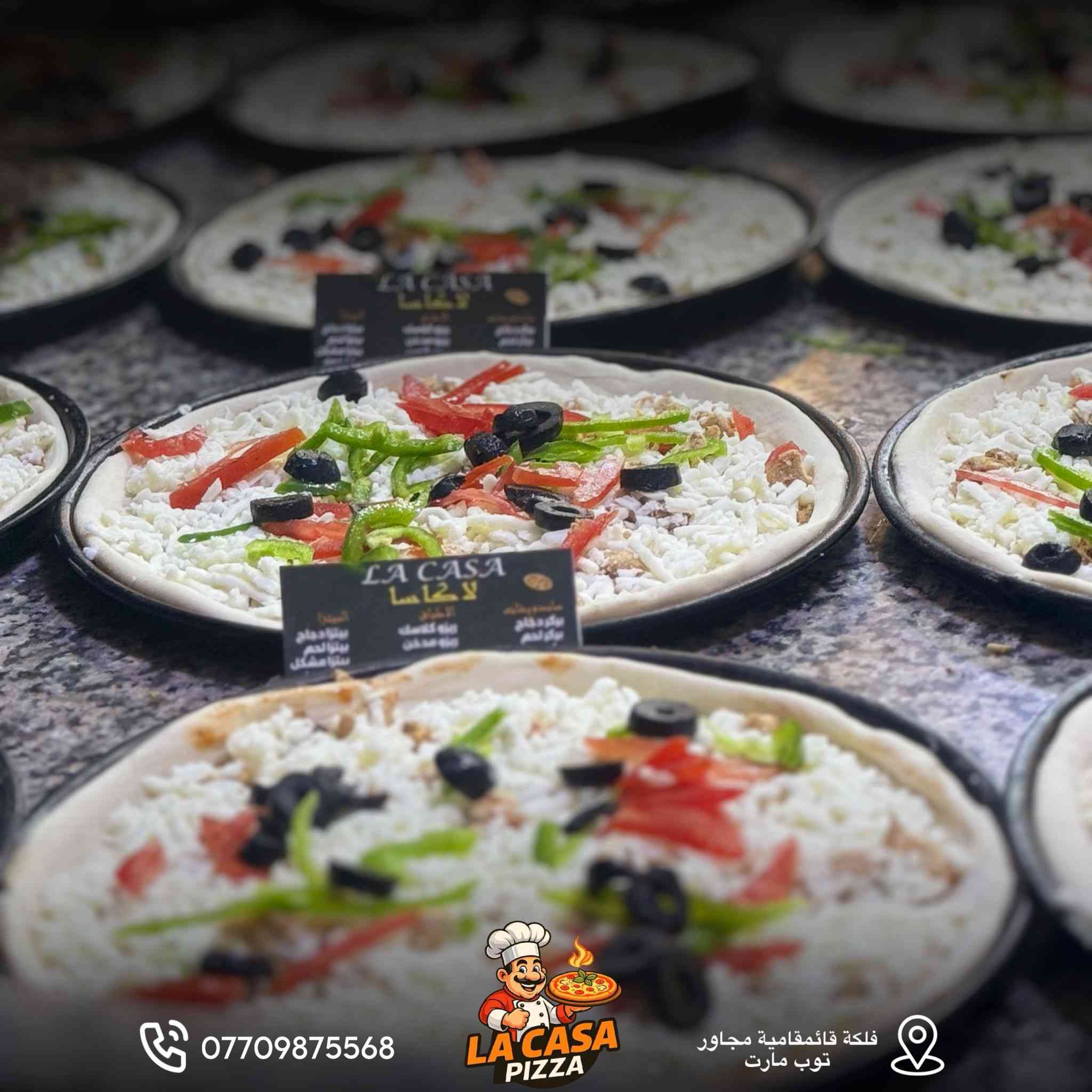 احنة دائما جاهزين لطلباتكم ❤️‍🔥🫶
للطلب : ***********
العنوان : خانقين فلكة قائمقامية مجاور توب مارت (المطعم الخارجي)

‏Facebook : لاكاسا بيتزا خانقين
‏instagram : la.casa_khanaqin1
 ‏WhatsApp: ***********⁩
