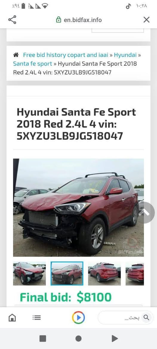 السلام عليكم
سنتافي 2018 أمريكي خمسه راكب مواصفات واحد على واحد.. محرك وكير  شرط.. سنويه 2028 سونار موجود شراي اتصل ***********.. سعر 147 بيها مجال
