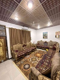 البصرة ابي الخصيب • 150م • طابو زراعي