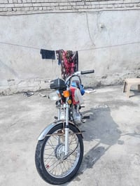 اربعه كير • ورق سكنر • قنطرت سلام