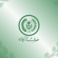 ولو الحرب عالكة والصواريخ ع ساعه تخربط دربها  كهرباء بيتك صارت بالاقصا...