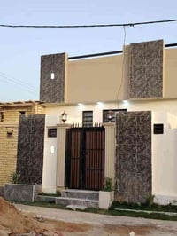 نجف • ٥٠م • طابو زراعي