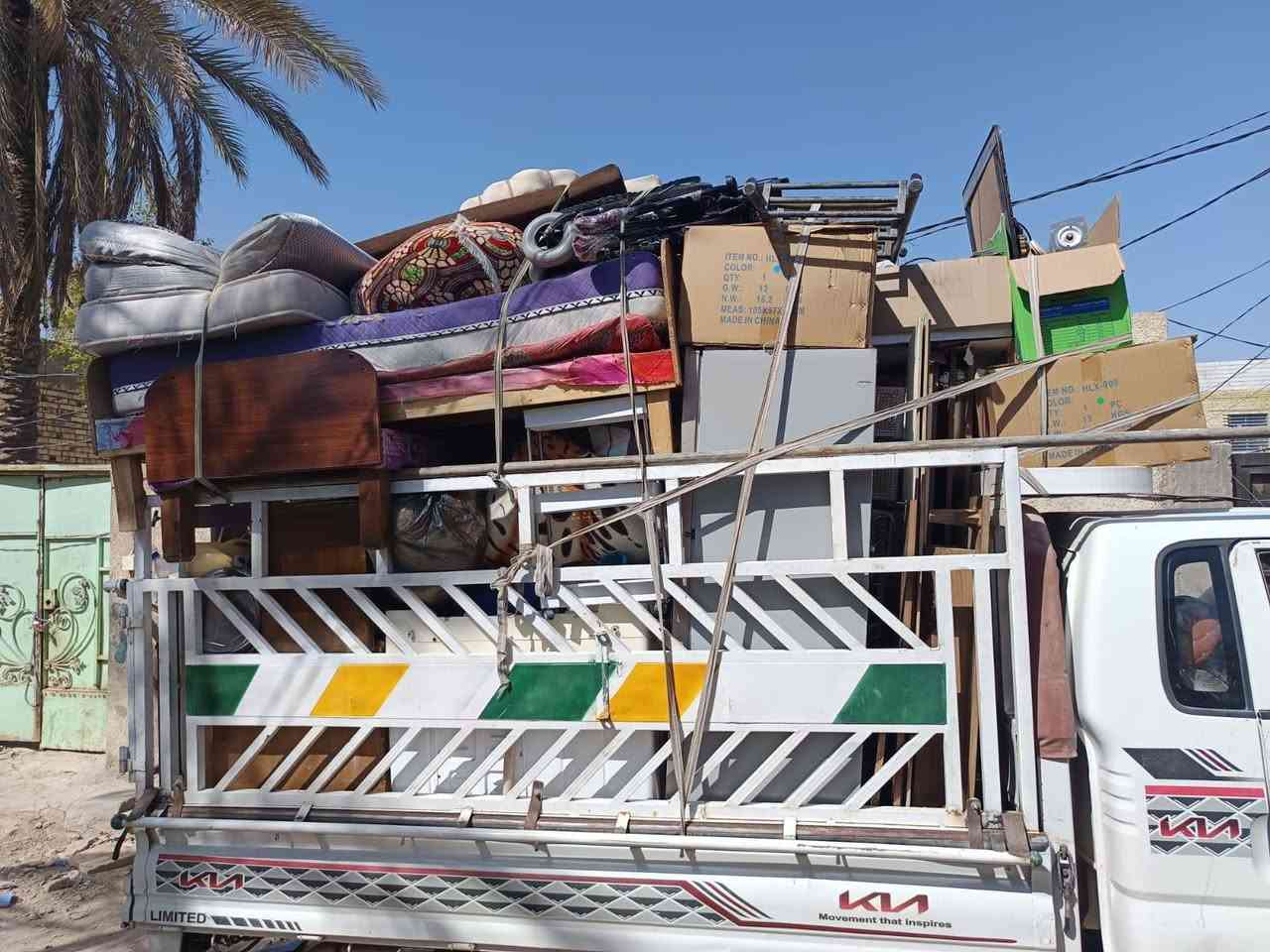 السلام عليكم اخواني اني على باب الله صاحب كيا حمل اشتغل كراوي بل يرضي الله ويرضيك  مكاني نجف العنده غراض او حمل او غراض نقل من بيت الئ بيت يوجد عمال تحميل وتفريغ الاثاث يخابرني  ويدلل ملاحظة نعمل على مدار 24ساعه داخل النجف ولاقضيه  ونواحي تعال خاص متواجد على النت   هذا رقمي *********** يوجد وتساب راسلني اجيك لباب بيتك
