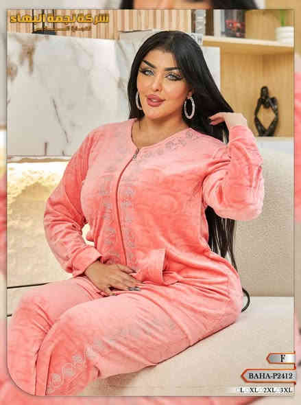 ⭐ بجامة سحاب – خامة فرو أنبوسي فاااخر 🔥

كل قطعة جنطة + صورة أصلية
ماركة نجمة البهاء

✨ القماش: فرو أنبوسي ناعم
✨ الكوالتي: درجة أولى 🔥
✨ السعر: 130,000 دينار فقط
✨ القياسات: من L ولحد 3XL
✨ قوالب كبار ومناسبة للشتاء ❄️

📞 الطلب والتواصل: ***********
📦 توصيل لكل محافظات العراق
 ☎️ قنات التلي-https://t.me/najmat_albaha
