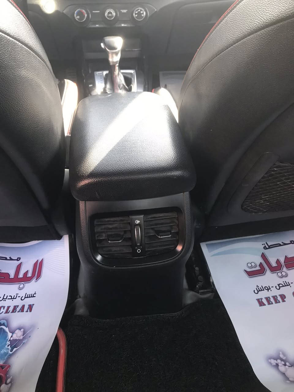 يا الله/سلام عليكم فورتي ٢١ بسمي وارد حادث بنيد مبدل وقبق جنطه بي تعديل بدون اي ضربه داخليه صالنصه رياضيه بلاد كير دبل كلچ رياضي اي تي بلاد السياره سبورت ثلاث انضمه قياده قطعتين تبريد مكينه تيربو بصمه هواي بيها مواصفات السعر١٣٣ بغداد البلديات شارع الكهرباء ترهم مراوس ***********
