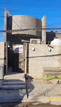 دار للبيع المساحة 80 متر 4×20 نوع العقار مشجر  طابق واحد نهاية حي اور ...