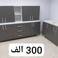 كاونترات فخمة • سنك مرمر • توصيل مجاني بغداد