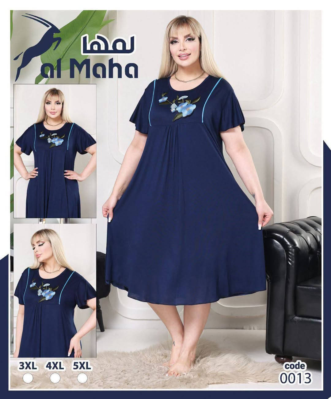 دشداشه فانيلا زبده   قياس من 3/5 اكس سعر  سعر 10 توصيل ناصريه ٣ محافظات ٥
*كل قطعتين توصيل مجاني  فقط يووم


**إذا كنت صاحب هذا الإعلان وتريد حذفه لأي سبب، رجاءا أرسل رسالة إلى الدعم الفني**