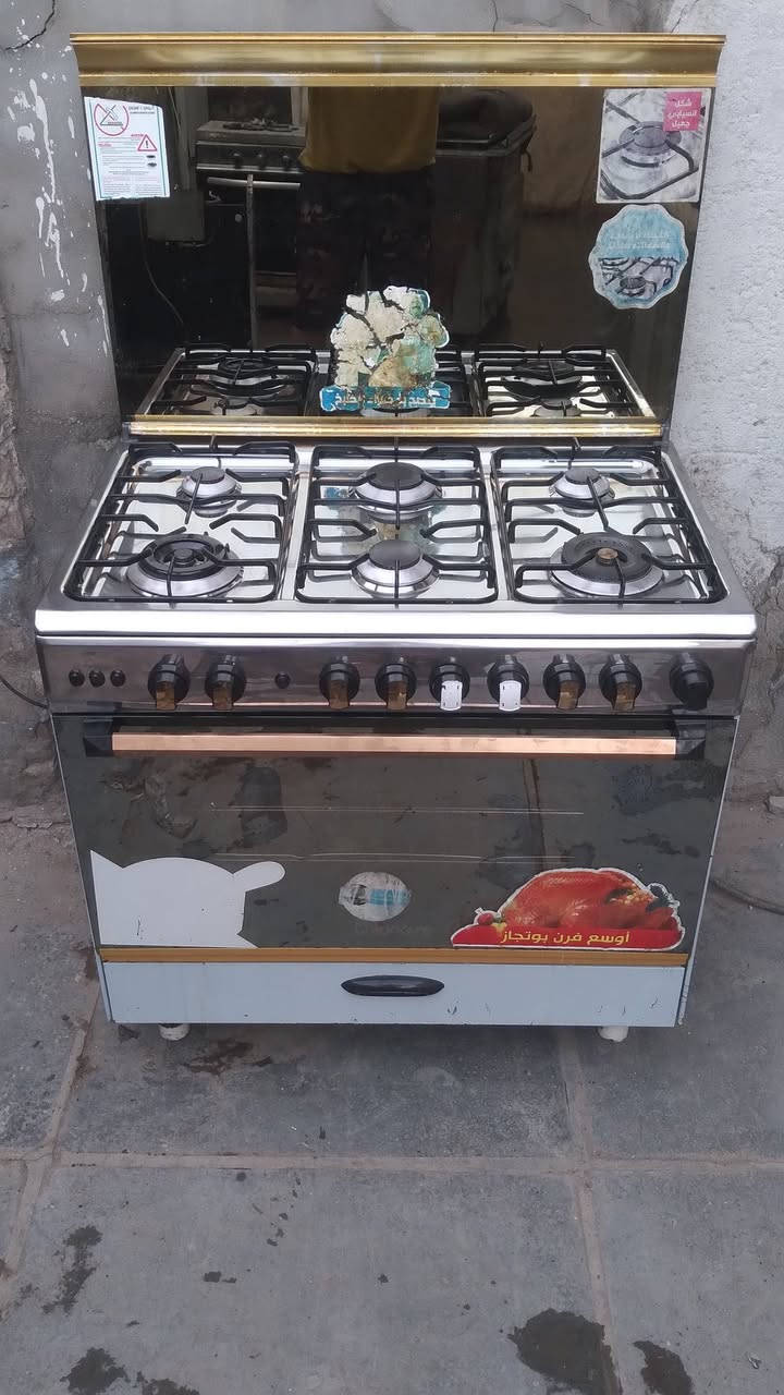 طباخ مصري يونير
سعره  ٣٥٠      توصيل بغداد فقط 

جداحه وكلوب وشوايه ومروحه شغالات 

مستعمل  ***********
