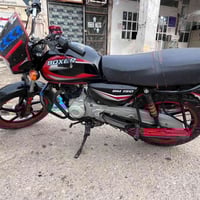 بوكسر • ٢٠٢٢ • انكليزي