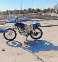 دراجه • كلك • كربلاء جامعه فريحه