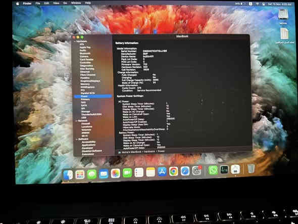 MacBook 12” Early 2016  Rose Gold 
Dual-core Intel core m3
8GB 
Intel HD graphics 515 (1536MB)
250 GB ssd
12-inch (2304x1440) Retina display 
Cycle count: 376 
Condition : Service Recommended 
 اكو نقاط بالشاشة بس ما ماثره ع الشاشة ابد  
مكاني بغداد 
***********
***********
