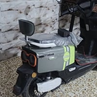 ريان ابو عيون • جديد • بلا خدش