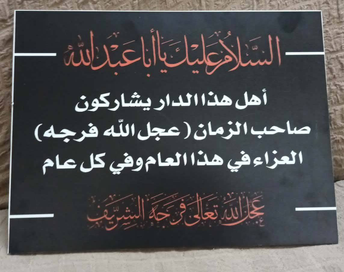 لوحه على فوم ب10 توصيل مجاني للمناطق القريبه
قياسها 30*40


**إذا كنت صاحب هذا الإعلان وتريد حذفه لأي سبب، رجاءا أرسل رسالة إلى الدعم الفني**