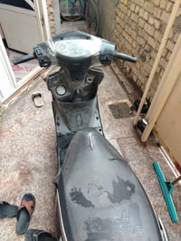 جيفور • طافيه • كوم حديد