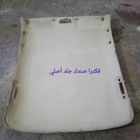 غراض فكترا • قطع غيار فكترا • غراض اوسترا • قطع غيار اوسترا • فكترا مو...