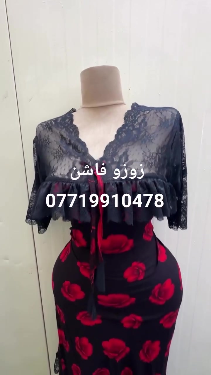 خياطه حسب الطلب🪡🧵صنع بكل حب🫶🏻توصيل لجميع المحافظات العراق 🇮🇶🚛


**إذا كنت صاحب هذا الإعلان وتريد حذفه لأي سبب، رجاءا أرسل رسالة إلى الدعم الفني**