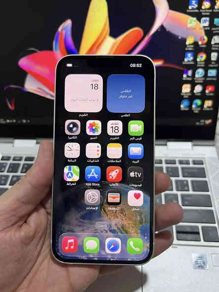 13 عادي عدد اثنين 
ذاكره 128 
نموذج M ((دبل سيم )) 
بطاريه 90 الثاني 91 بلادي 
شرط ما مفتوح 
نظافه 99‎%‎ 
سعر الجهاز 460 الف 
شراي خاص او اتصل 
*********** 
***********
