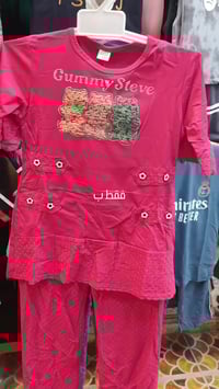 تراك بناتي • قطن • مقاسات ١٨/١٩/٢٠