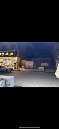 ارض تجارية • ٣٠٠م • طابو صرف