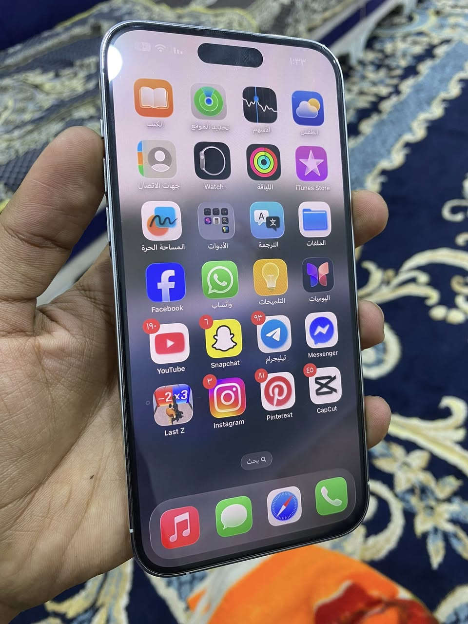 14 برو ماكس
شريحه الكترونيه بس تفعلها ب 10 الاف 
امريكي أصلي الجهاز 
كارتون الجهاز الاصلي ويا والكيبل الاصلي والاستيكرات وكلشي 
بطاريه ٨٨ شحن يوم كامل بلادي لا مرفوع ولا مبدل بي اي شي 
نضافة الجهاز 100% مكفول من الخدش 
شرط الفحص وين ما تريد اذا بي خدش تاخذه بلاش 
مكاني بابل الحله 
السعر 760 وبي مجال 
والي ما يعجبه السعر الله يرزقه بلافضل 💗


**إذا كنت صاحب هذا الإعلان وتريد حذفه لأي سبب، رجاءا أرسل رسالة إلى الدعم الفني**