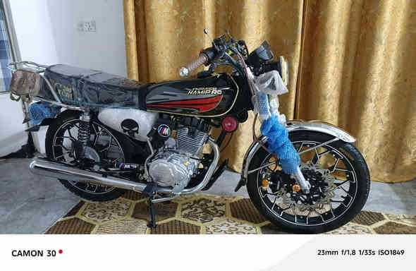 سلام علیکم 
دراجە للبیع 
نامی برو 200 حقیقی مودیل 25  دراجە سفر علی ایدی 
ماشی 1300 سماعات مال گیج صالونصە MKZ 
سعر 850 وبی مجال بصیط
مکان خانقین 

رقم :***********
