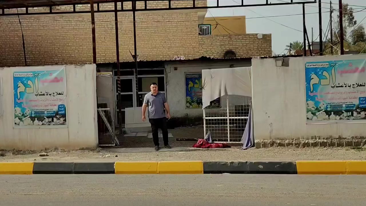 *********** 
للاستفسار فقط اتصال على الرقم
