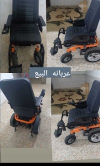 شباب عندي عربانه البيع ام ريمون  جديدة سعر 400 الريد يخابرني هذا رقم 0...